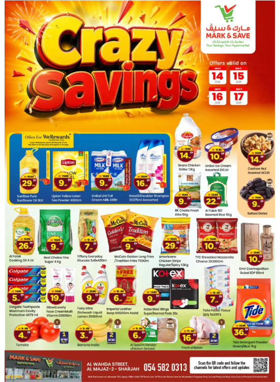 Crazy Savings - Al Wahda, Sharjah