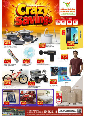Crazy Deals - Al Wahda, Sharjah