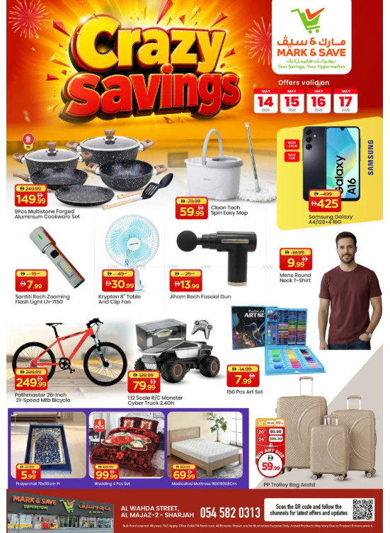 Crazy Deals - Al Wahda, Sharjah