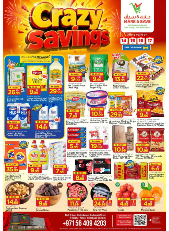 Crazy Savings - Al Tallah 2, Ajman