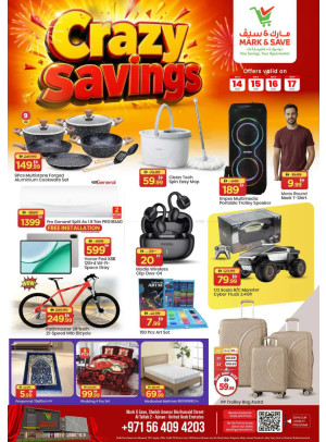 Crazy Deals - Al Tallah 2, Ajman