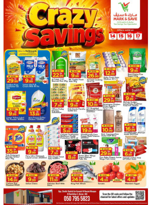 Crazy Savings - AL Rashidiya 3, Ajman