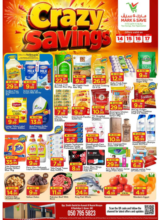 Crazy Savings - AL Rashidiya 3, Ajman