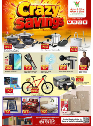 Crazy Deals - AL Rashidiya 3, Ajman