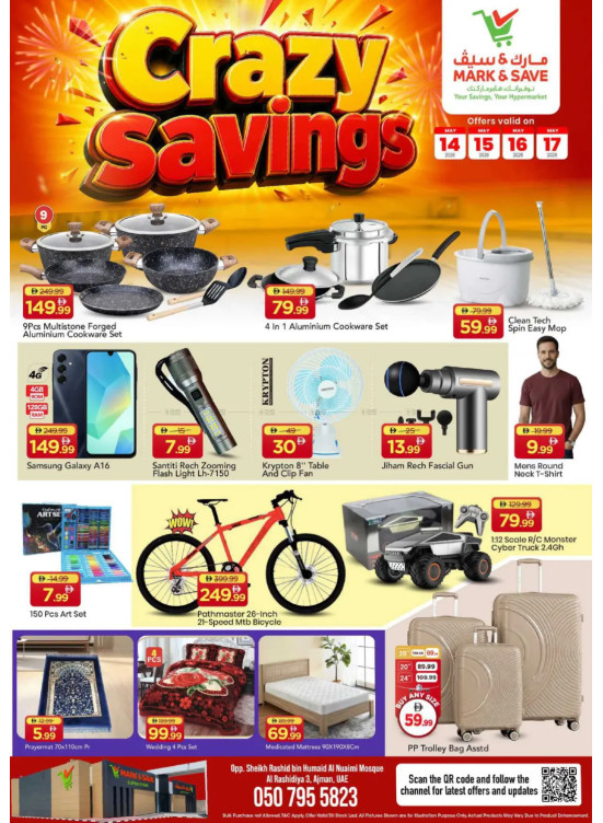 Crazy Deals - AL Rashidiya 3, Ajman