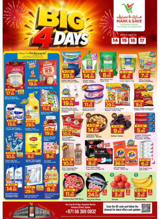 Big 4 Days - Industrial Area 1, Ajman