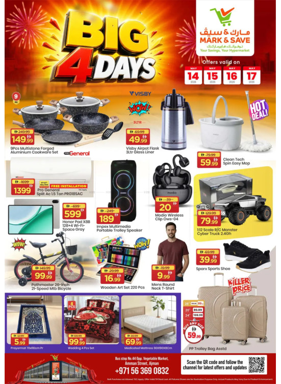 4-Days Deal - Industrial Area 1, Ajman