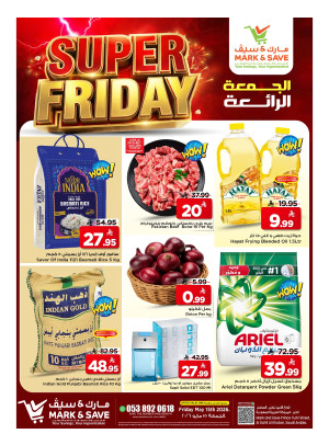 Super Friday Deals - Al Khobar