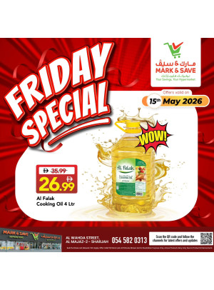 Friday Special - Al Wahda, Sharjah