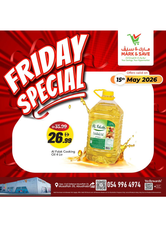 Friday Special - Musaffah, Abu Dhabi