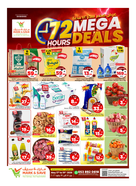 72 Hours Mega Deals - Al Khobar
