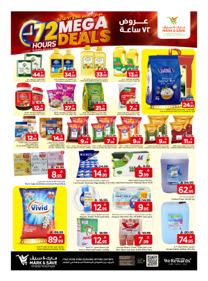 72 Hours Mega Deals - Riyadh