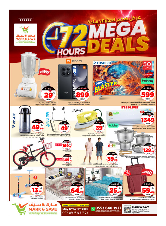 72 Hours Mega Deals, Part 2 - Riyadh