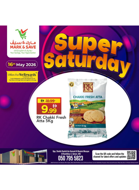 Super Saturday - AL Rashidiya 3, Ajman