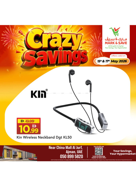 Special Deals - Al Jurf, Ajman