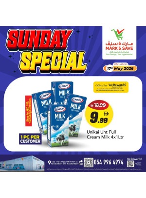 Sunday Special - Musaffah, Abu Dhabi
