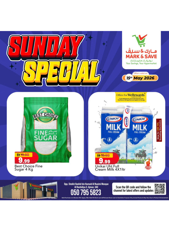 Sunday Special - AL Rashidiya 3, Ajman