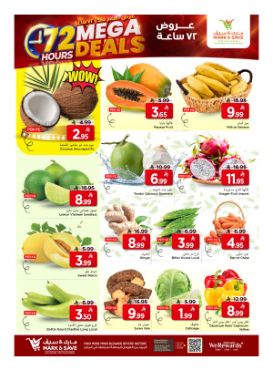 72 Hours Mega Deals, Part 3 - Al Ahsa