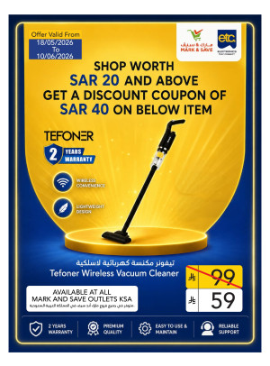 Best Deals