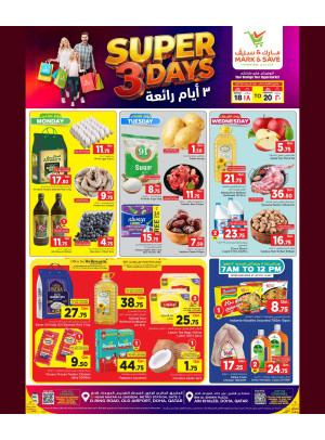 Super 3 Days Offers
