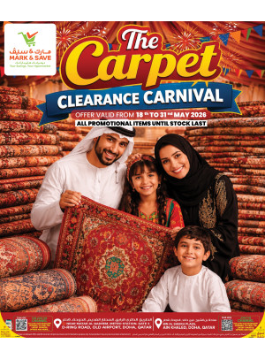 The Carpet Clearance Carnival