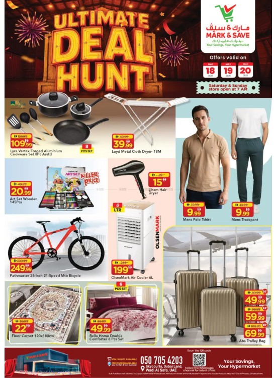 Best Deals - Wadi Al Safa, Dubai