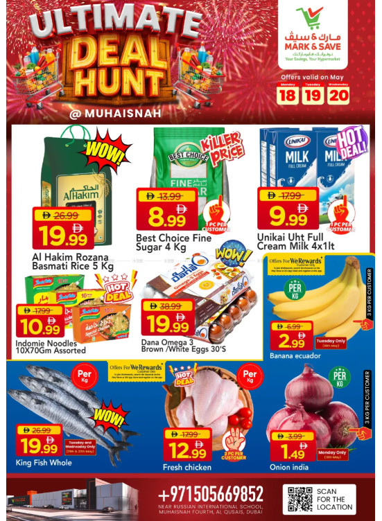 Ultimate Deal Hunt - Muhaisnah, Dubai