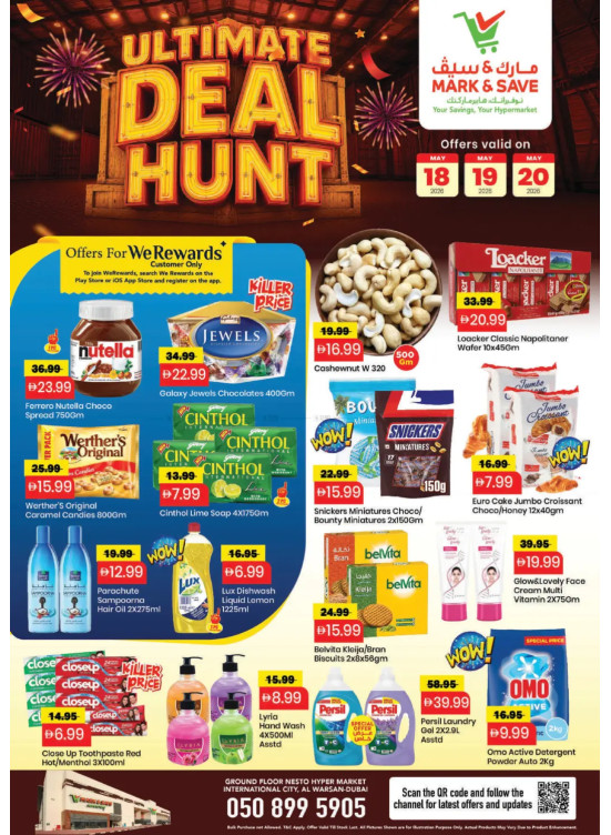 Ultimate Deal Hunt - Al Warsan, Dubai