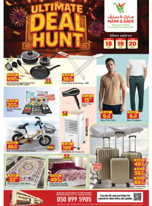 Best Deals - Al Warsan, Dubai