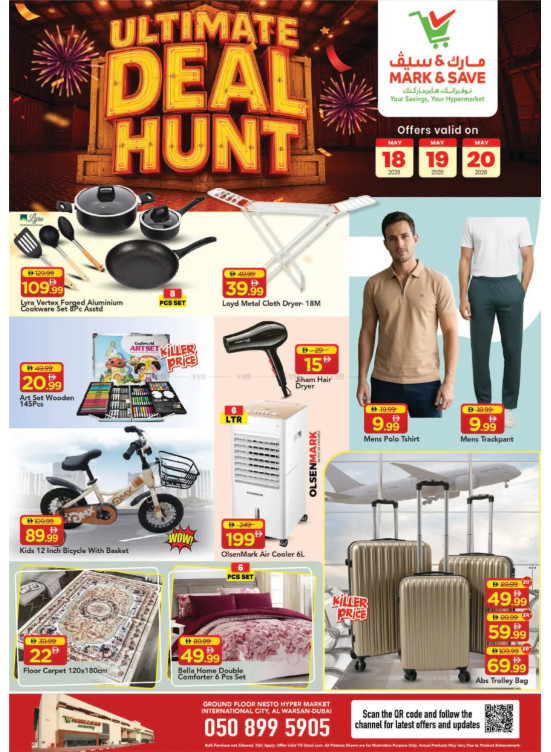 Best Deals - Al Warsan, Dubai