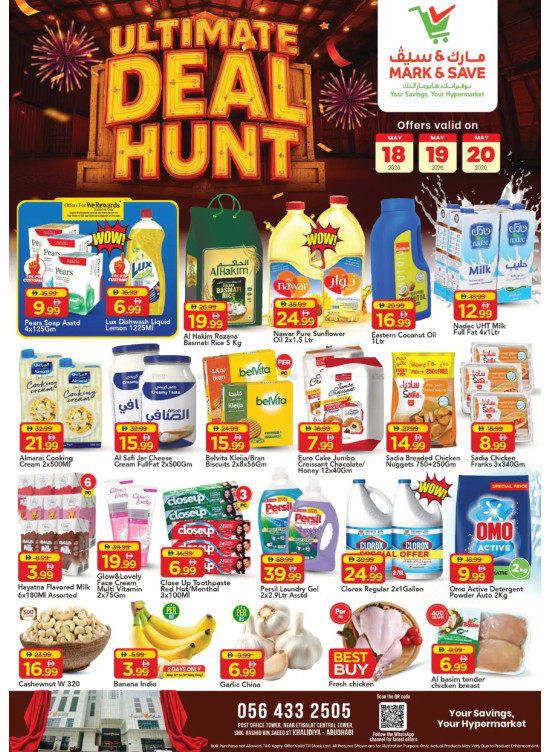 Ultimate Deal Hunt - AL Khalidiyah, Abu Dhabi