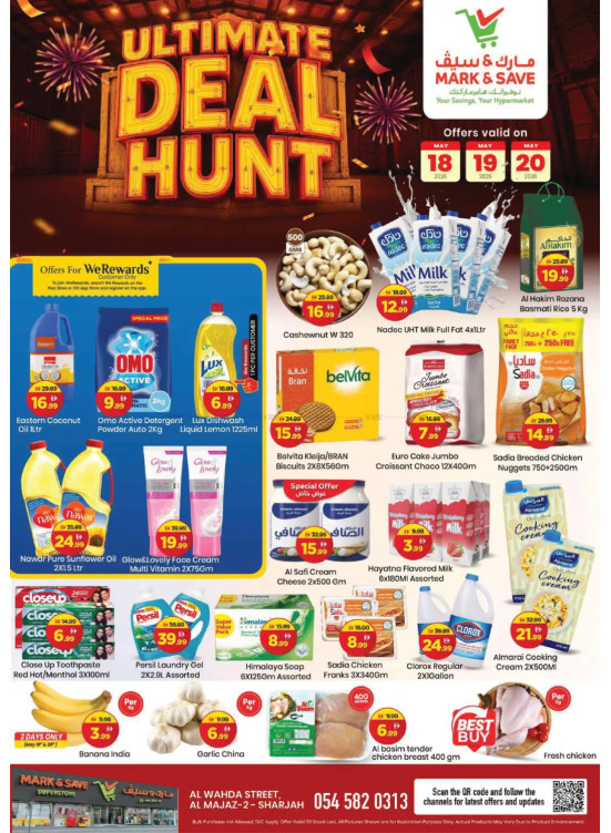 Ultimate Deal Hunt - Al Wahda, Sharjah