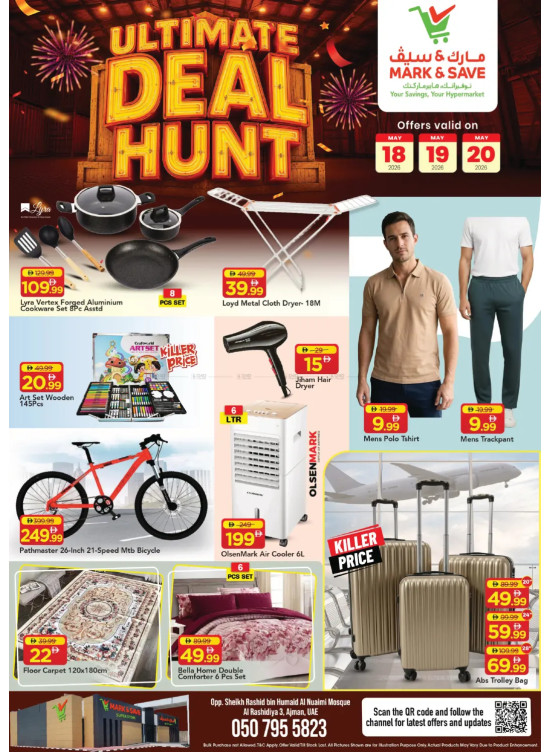 Best Deals - AL Rashidiya 3, Ajman