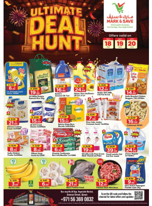 Ultimate Deal Hunt - Industrial Area 1, Ajman