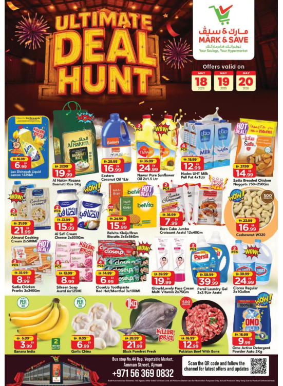 Ultimate Deal Hunt - Industrial Area 1, Ajman