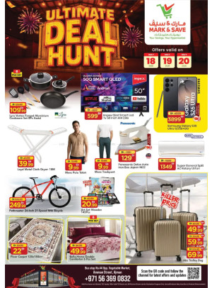 Best Deals - Industrial Area 1, Ajman