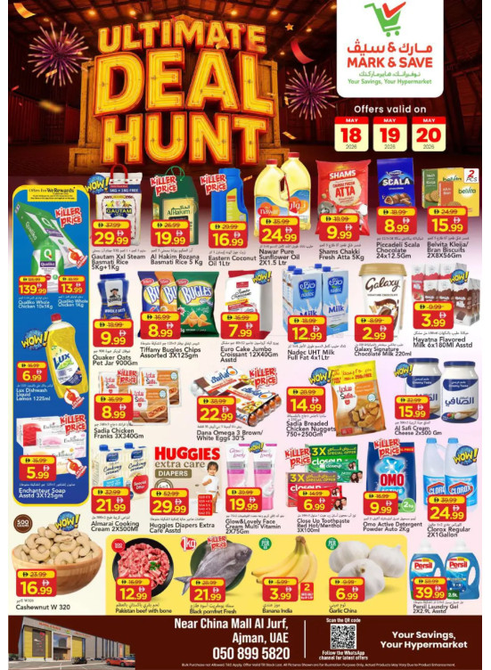 Ultimate Deal Hunt - Al Jurf, Ajman