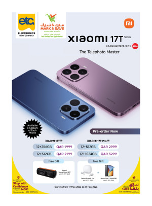 Pre-order Now - Xiaomi 17 T Smartphone