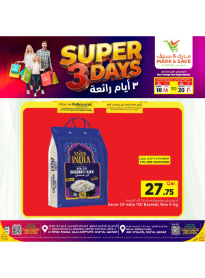 Super 3 Days Offers, Vol 3