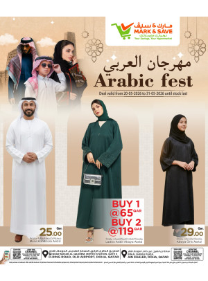 Arabic Fest Deals