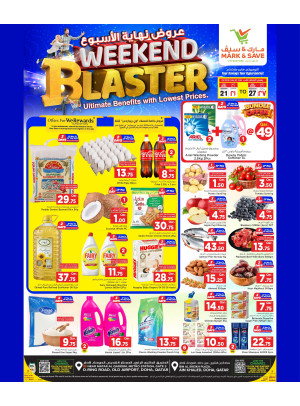 Weekend Blaster Deals