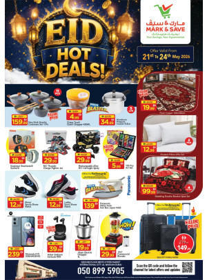 Hot Deals - Al Warsan, Dubai