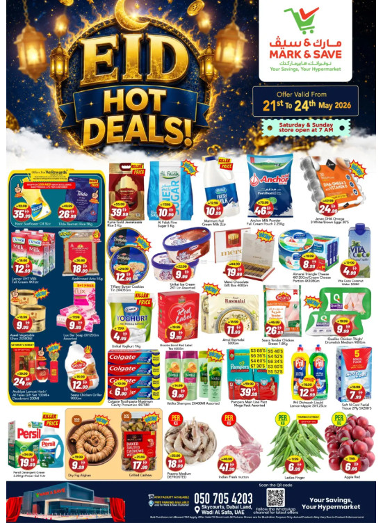 Eid Hot Deals - Wadi Al Safa, Dubai