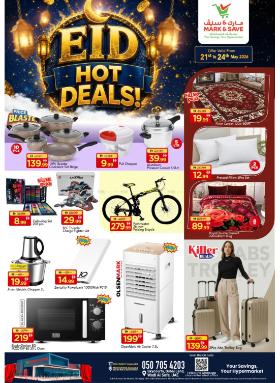 Hot Deals - Wadi Al Safa, Dubai