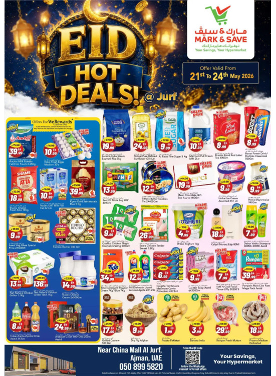 Eid Hot Deals - Al Jurf, Ajman