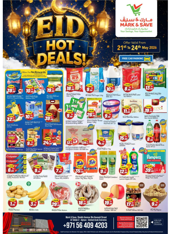Eid Hot Deals - Al Tallah 2, Ajman