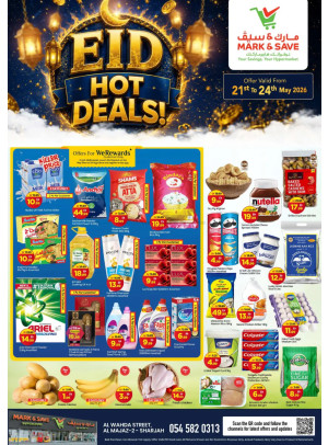 Eid Hot Deals - Al Wahda, Sharjah