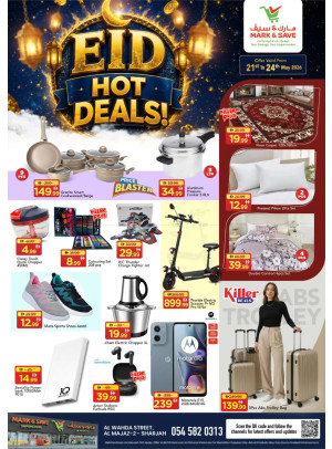 Hot Deals - Al Wahda, Sharjah