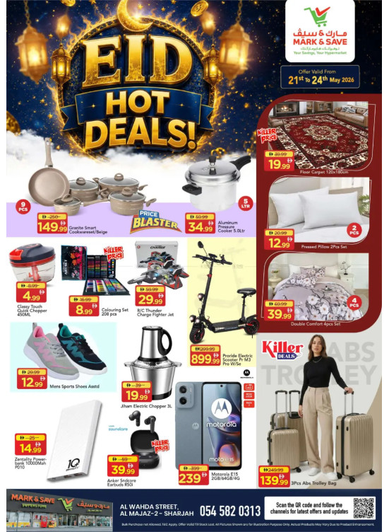 Hot Deals - Al Wahda, Sharjah