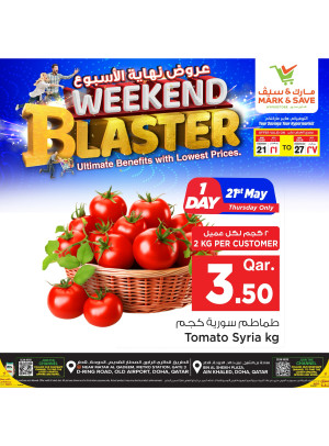 Weekend Blaster Deals, Vol 2